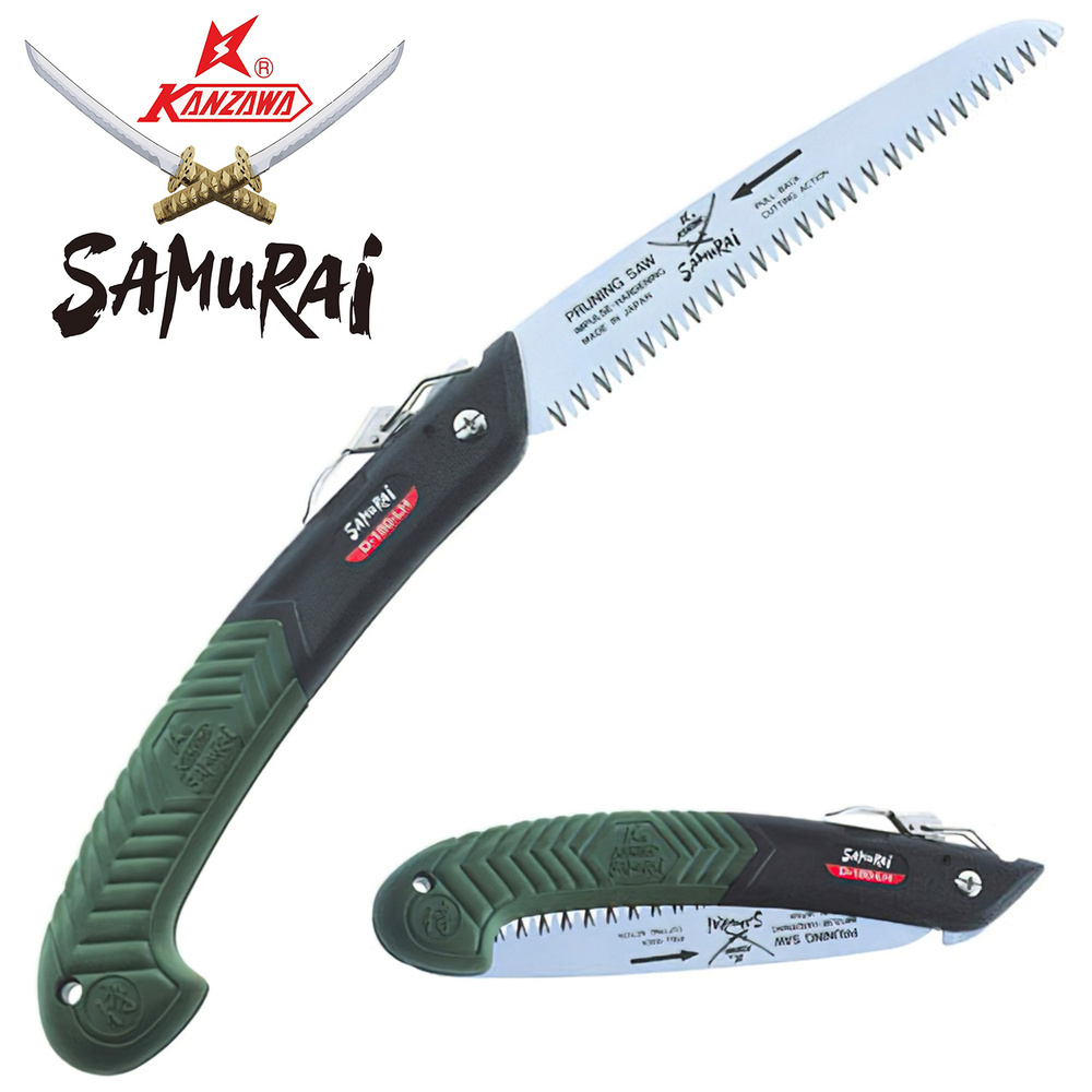 Serrucho Samurai Plegable 210 mm.
